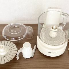 Panasonic フードプロセッサー おろし ミンチの画像