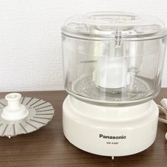 Panasonic フードプロセッサー おろし ミンチ