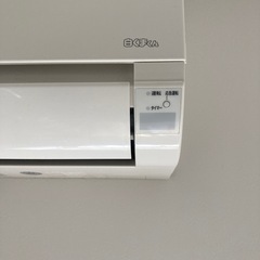 エアコン　白くまくん　HITACHの画像