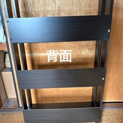 本棚だったもの。リメイクや服置きに？の画像