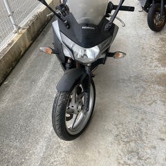 CBR250