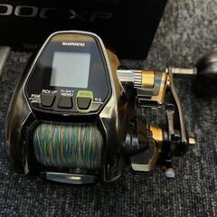 ビーストマスターの中古が安い！激安で譲ります・無料であげます