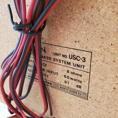DENONスピーカー UNIT No.USC-3の画像