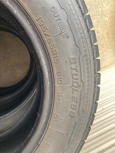 鳥取市内　195/65R15 スタッドレス4本