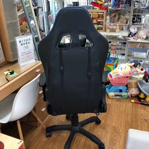ゲーミングチェア　Corlitec ブラック×ブルー【取りに来れる方限定！】