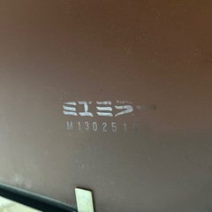 鏡　正方形の画像