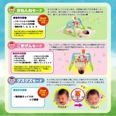 おもちゃ おもちゃ 知育玩具の画像