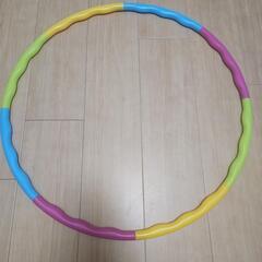 フラフープ