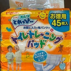 トイレトレーニングパッドの画像
