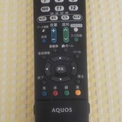シャープ 19V型 液晶 テレビ AQUOS LC-19K3の画像