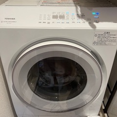 商品コード555】東芝 ドラム式洗濯機 TW-127XM2L (W) 23年製 12/7kg