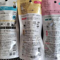 除菌&消臭ミスト（ミニボトル）の画像