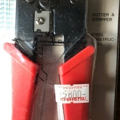 工具MODULAR CRIMPING TOOLの画像