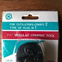 工具MODULAR CRIMPING TOOLの画像