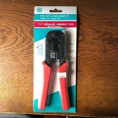 工具MODULAR CRIMPING TOOL