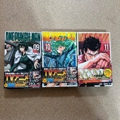 ワンパンマン 9冊セット ONE 村田雄介 マンガの画像
