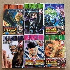 ワンパンマン 9冊セット ONE 村田雄介 マンガの画像