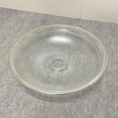 J6P2069 LED 照明 器具 タキズミ RVW87013 2018年製 ペンダント ライト 天井 インテリア 家具 現状の画像