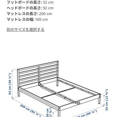 クイーンサイズ　ベットフレーム+マットレスセットの画像