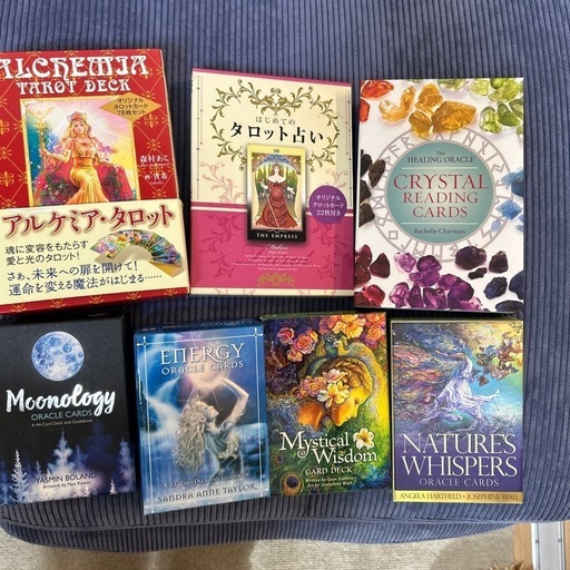 タロット・オラクルカード