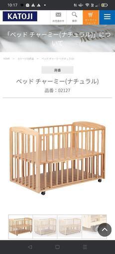 KATOJIベビーベッド