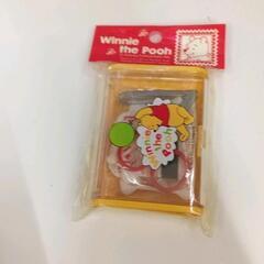 1111-340 その他中古品