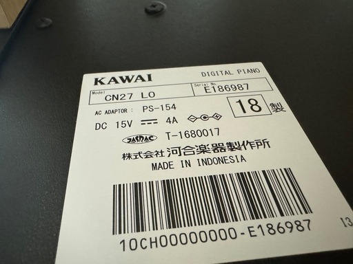 KAWAI　電子ピアノ　CN27  LO  2018年製