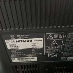 液晶テレビ　テレビ台付きの画像