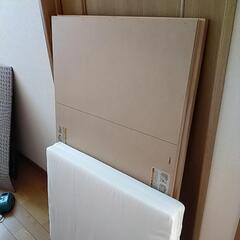 KATOJIベビーベッドの画像