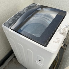 アクア洗濯機
