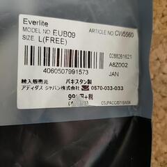 adidas　新品 未開封　シンガード　すねあての画像