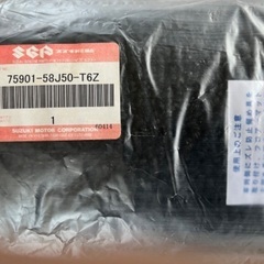 「お値下げ」スズキワゴンR 純正フロアマット前後1台分の画像
