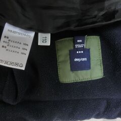 【無料】中綿ベスト ＆ パーカー サイズ１００ ＆ １１０の画像