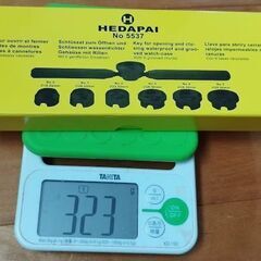 ローレックス　ヘダパイ　HEDAPAI No 5537 便利な時...