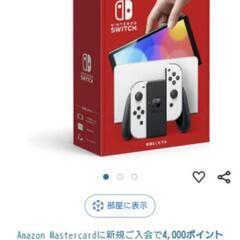 【新品】Nintendo Switch(有機ELモデル) Joy...