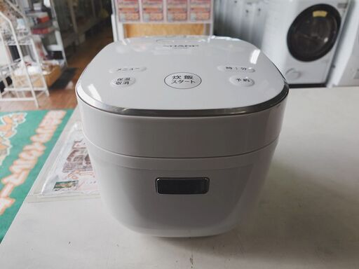 SAHRP 炊飯器 KS-CF05B 炊飯ジャー 2023年製 三合炊き