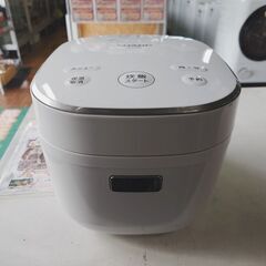 SAHRP 炊飯器 KS-CF05B 炊飯ジャー 2023年製 ...