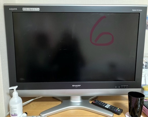 テレビ