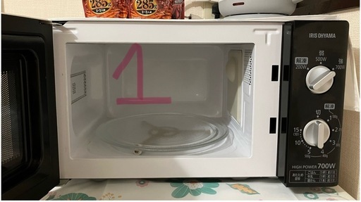 電子レンジ(Microwave )
