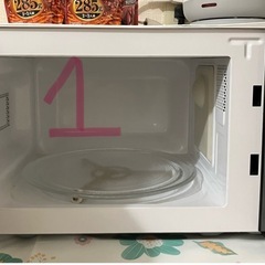 電子レンジ(Microwave )
