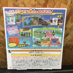 ジモティ割引有★【ジャングルジャングル岸和田店】スマホ ロトム パッド ポケットモンスター 南大阪 岸和田 貝塚市 泉佐野市 高石市 泉大津市 和泉市 忠岡町 熊取町の画像