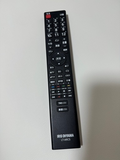 液晶テレビ
