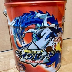 おもちゃ収納