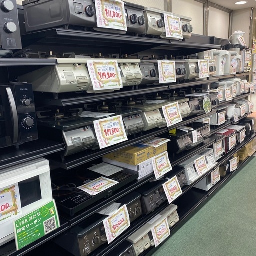 【ご来店限定】＊ パロマ 都市ガス 2024年製＊1111-3