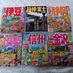 あげます