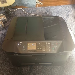 Canon mb2130
