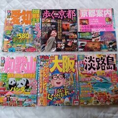 あげます