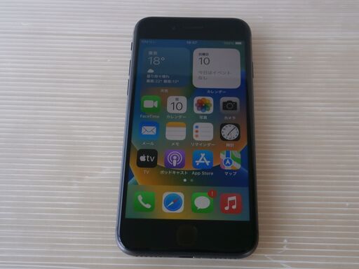 中古 動作品 docomo版 SIMフリー iPhone8 スペースグレイ 64GB MQ782J/A 簡易動作確認＆簡易清掃＆初期化OK 判定○