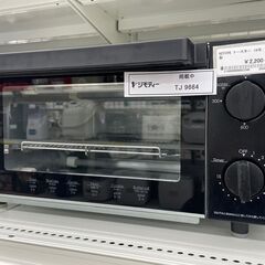 ★ジモティ割あり★ ニトリ トースター  19年製 動作確認／ク...