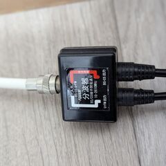 【11/23まで】SHARP　テレビ　20インチの画像